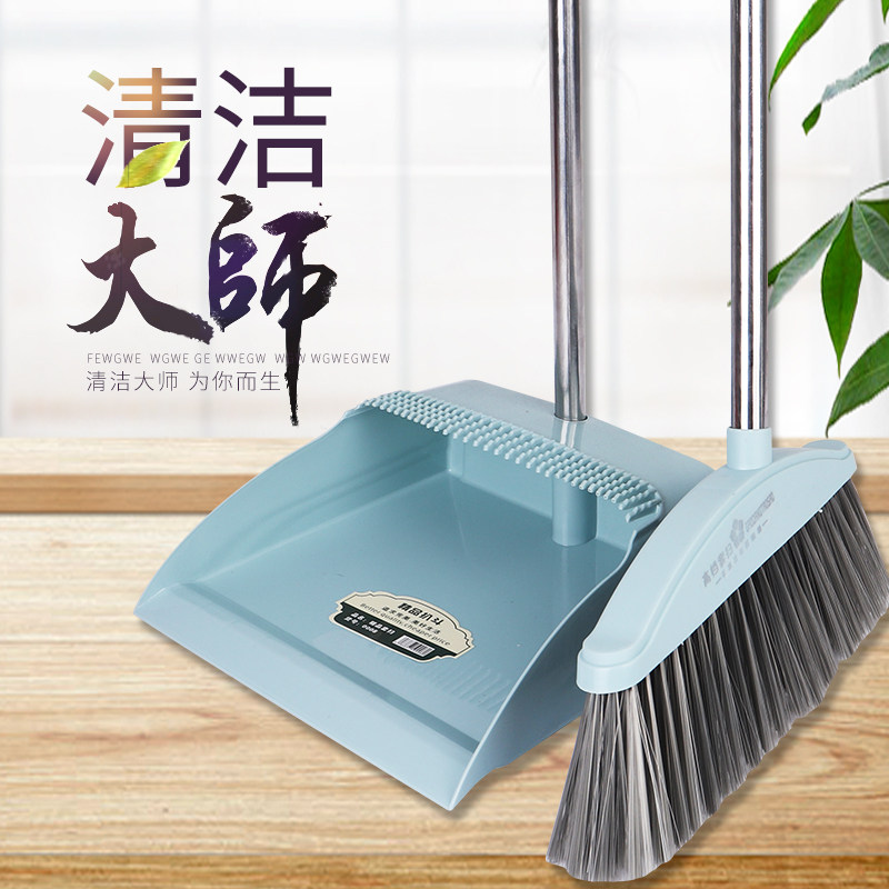不锈钢杆扫把套装簸箕扫除笤帚畚箕家用扫帚扒斗杆组合刮水器地刮|msdalam kategori keluarga/Alat Pembersihan peribadi, kerja-kerja rumah/Floor peralatan pembersihan, Penyapu dan penyapu kepala, penyapu - dari Buy2taobao.com untuk memberikan perkhidmatan ejen Taobao profesional membeli