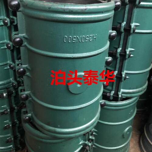 新款抢修pe管哈夫节110 160 225 280 315铸铁600加长抱箍1000包邮