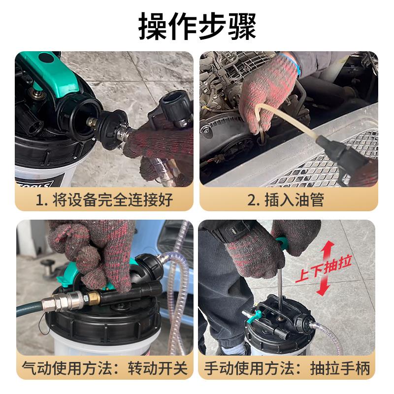 新款手动气动抽油机汽车摩托车机油更换工具发动机抽油泵抽废包邮