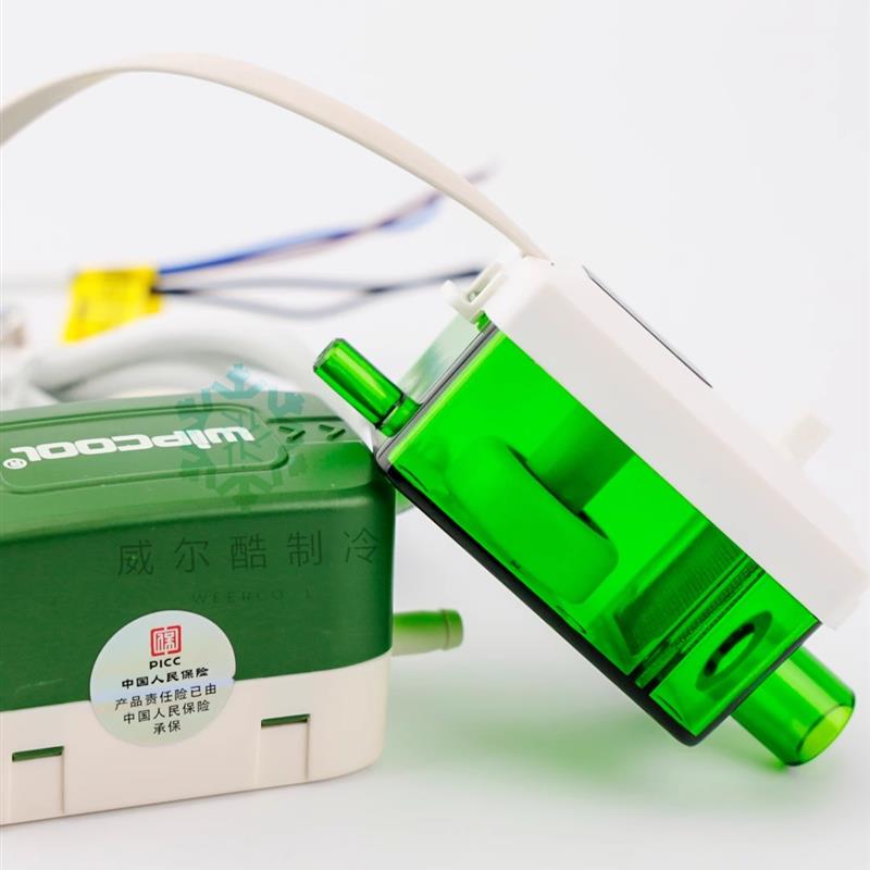 新款空调排水泵微博Pc-24B40B自动排水吊顶机风管机冷凝水提包邮