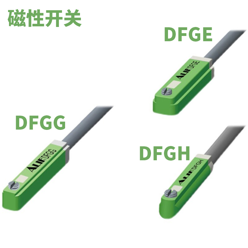 新款ALIF气缸磁性开关DFGU DFGJ DFGG AG-39R49R感应开关传感器包-封面