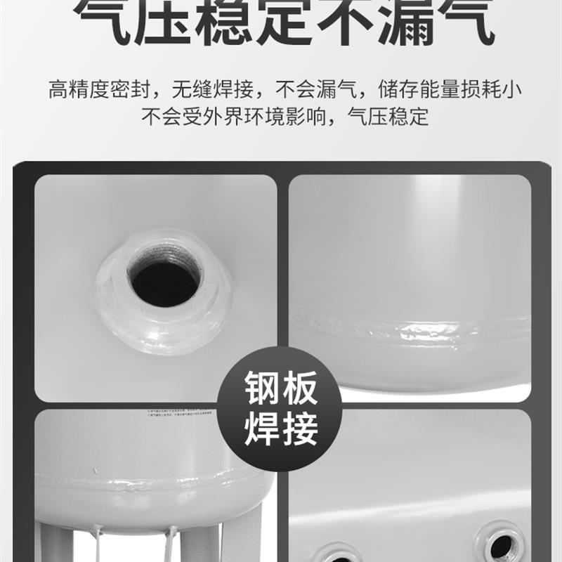 新款30l卧式储气罐小型压力容器碳钢气泵储气筒工业真空缓冲包邮