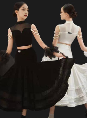 星辰舞服拉丁舞练习服珍珠网纱丝绒镂空摩登裙包身裙长裤四件套