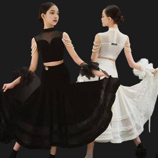 星辰舞服拉丁舞练习服珍珠网纱丝绒镂空摩登裙包身裙长裤四件套