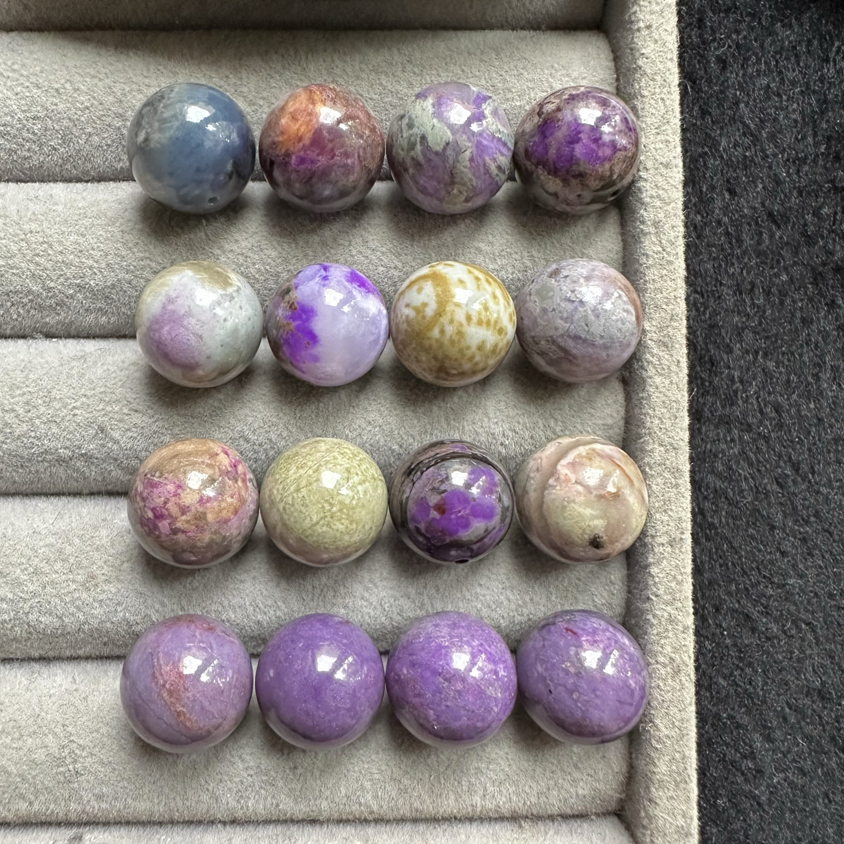醒走 11.6-12mm天然舒俱来老料紫樱花黄绿蛋花玉化蓝紫色圆珠子
