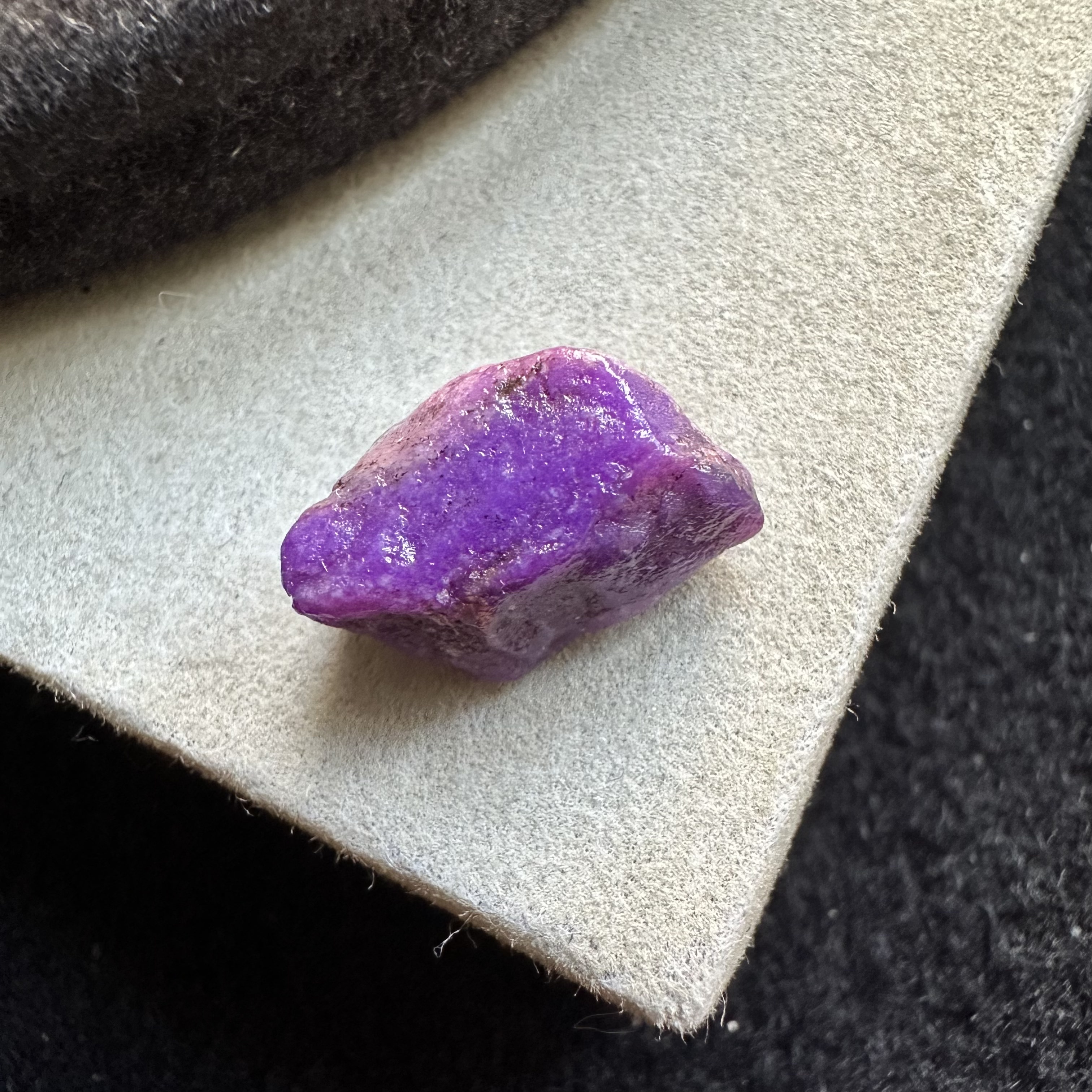 醒走 天然舒俱来老矿玉化皇家紫樱花原石苏纪石原料裸石标本小料