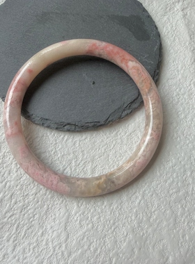 醒走 X05天然蔷薇辉冰透樱花粉手镯蔷薇石冰飘冰粉色圆条手镯子