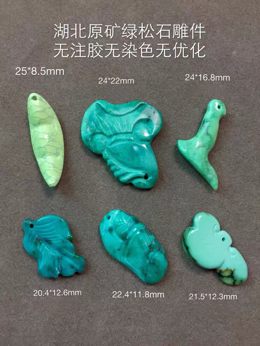 醒走湖北原矿三无叶子如意菜籽黄