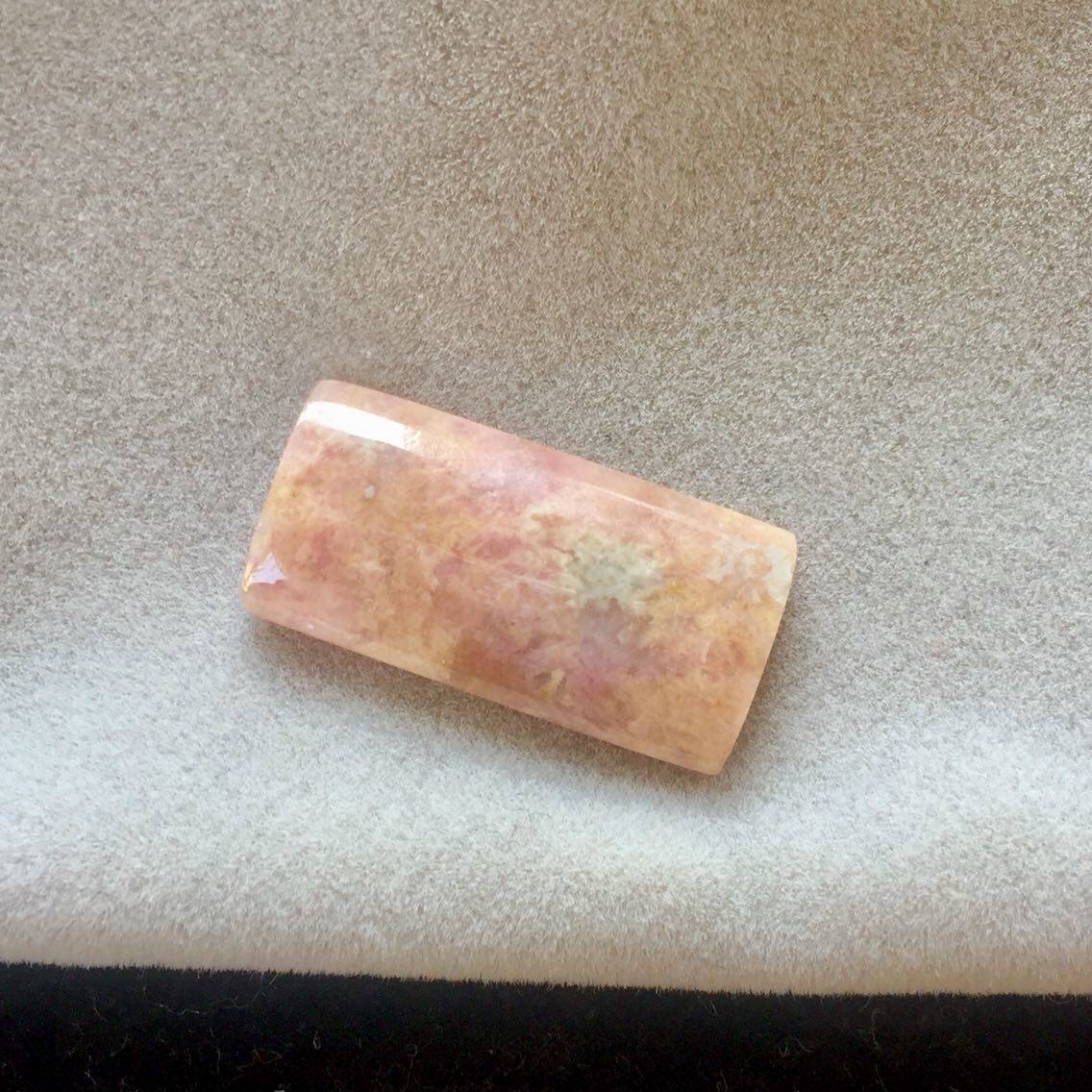 醒走 天然舒俱来老料樱花蛋花无事牌长方形裸石吊坠戒面