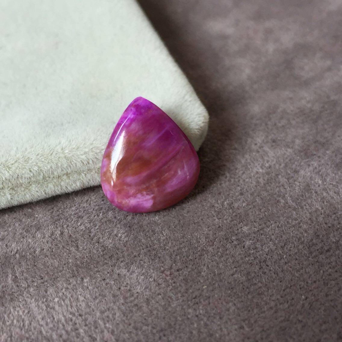 醒走 天然舒俱来笔刷水滴爱心型苏纪石紫红橘果酱戒面裸石蛋面