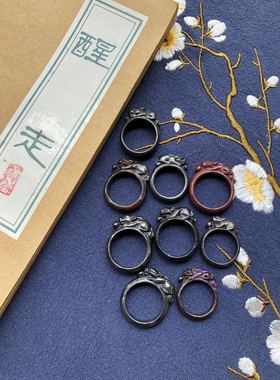 醒走 天然黑舒俱来老料黑色苏纪石貔貅雕刻戒指环扳指食指戒尾戒