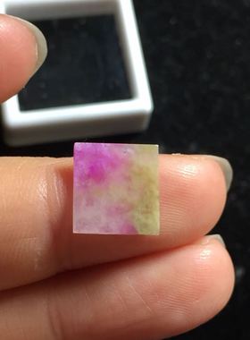 醒走天然舒俱来老料冰透玉化桃红樱花绿色方块片戒面方牌裸石吊坠