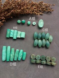 醒走古珠老天河石桶珠勒子鼓珠隔片四棱柱直筒文玩DIY佛珠老配件