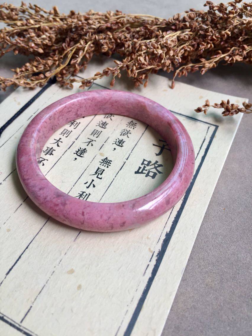 醒走 Z5天然艳红润满肉樱花蔷薇辉石手镯蔷薇石美人镯子