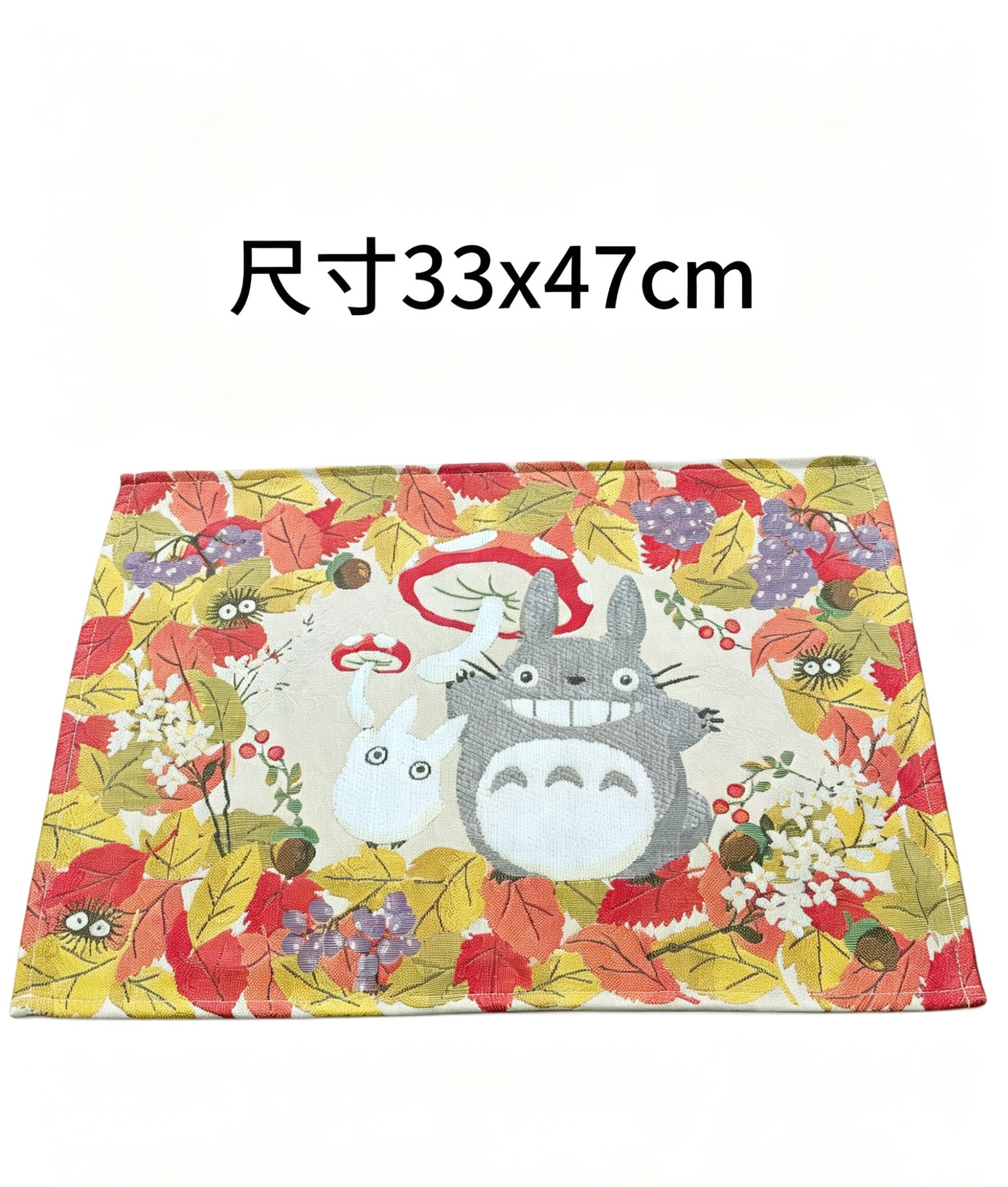 包邮日系龙猫提花餐垫复古秋叶布艺隔热垫家用餐桌防滑杯垫