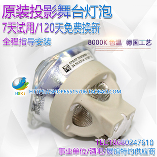 IN3148HD投影仪灯泡SP Infocus富可视原装 IN3146 LAMP IN3144 098