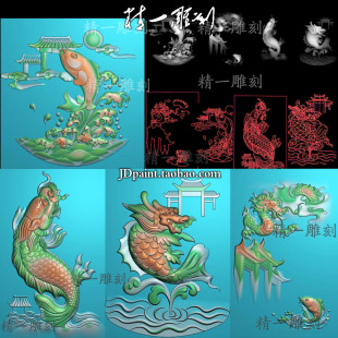 jdp格式精雕图1546鲤鱼跃龙门鳌头龙鱼46牌挂件牌bmp灰度图