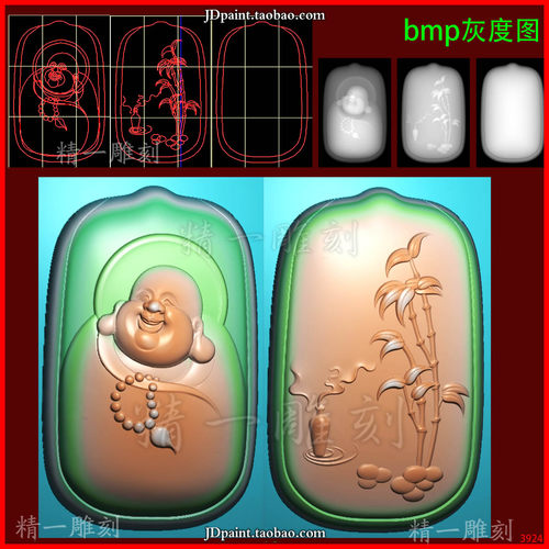 jdp格式3924竹子半身佛包衣佛弥勒佛平安牌精雕图 灰度图浮雕图