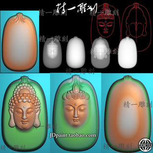 jdp格式精雕图A-1766牌头观音佛头正反面平安无事牌附赠bmp灰度图