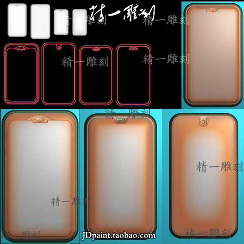 jdp格式精雕图A-1449四款简约简易素面大平安无事牌bmp灰度图带线