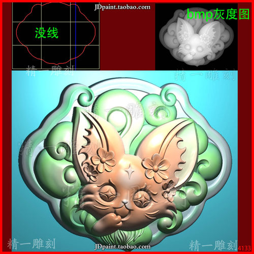 jdp格式4133狐狸 九尾狐 平安锁精雕图 灰度图 浮雕图 玉雕刻图