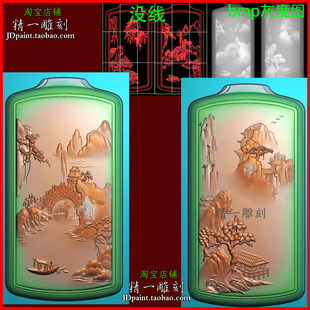 jdp格式A-2767山水平安牌精雕图玉雕木雕刻bmp灰度图
