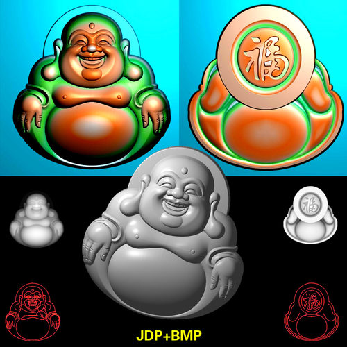 160小笑佛大肚佛挂件精雕图玉雕图jdp灰度图bmp浮雕图电脑雕刻图