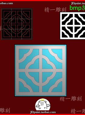 jdp格式A-3176方形梅花墙砖镂空精雕图木玉雕浮雕灰度图