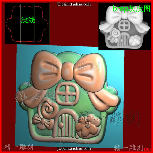 jdp格式4392卡通 蝴蝶结 房子 精雕图 灰度图 浮雕图 玉雕图
