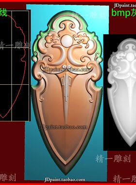 jdp格式3778仿古牌剑型仿古龙无事牌精雕图 灰度图 浮雕图 玉雕图