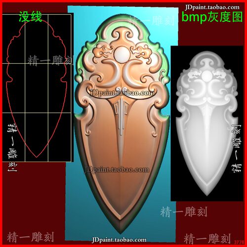 jdp格式3778仿古牌剑型仿古龙无事牌精雕图 灰度图 浮雕图 玉雕图