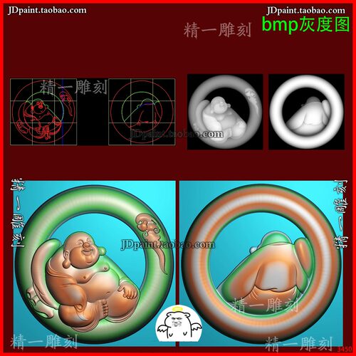 jdp格式3450圆形镂空蝙蝠弥勒佛挂件 圆佛 精雕图 浮雕图 灰度图