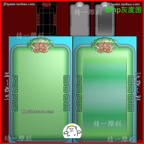 jdp格式A3375兽头兽面牌头无事牌挂件边框精雕图玉雕浮雕图灰度图