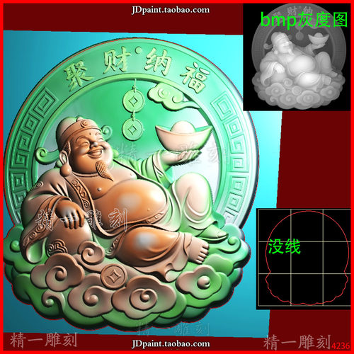 jdp格式4236聚财纳福 财神爷车挂件精雕图 灰度图 浮雕图 雕刻图