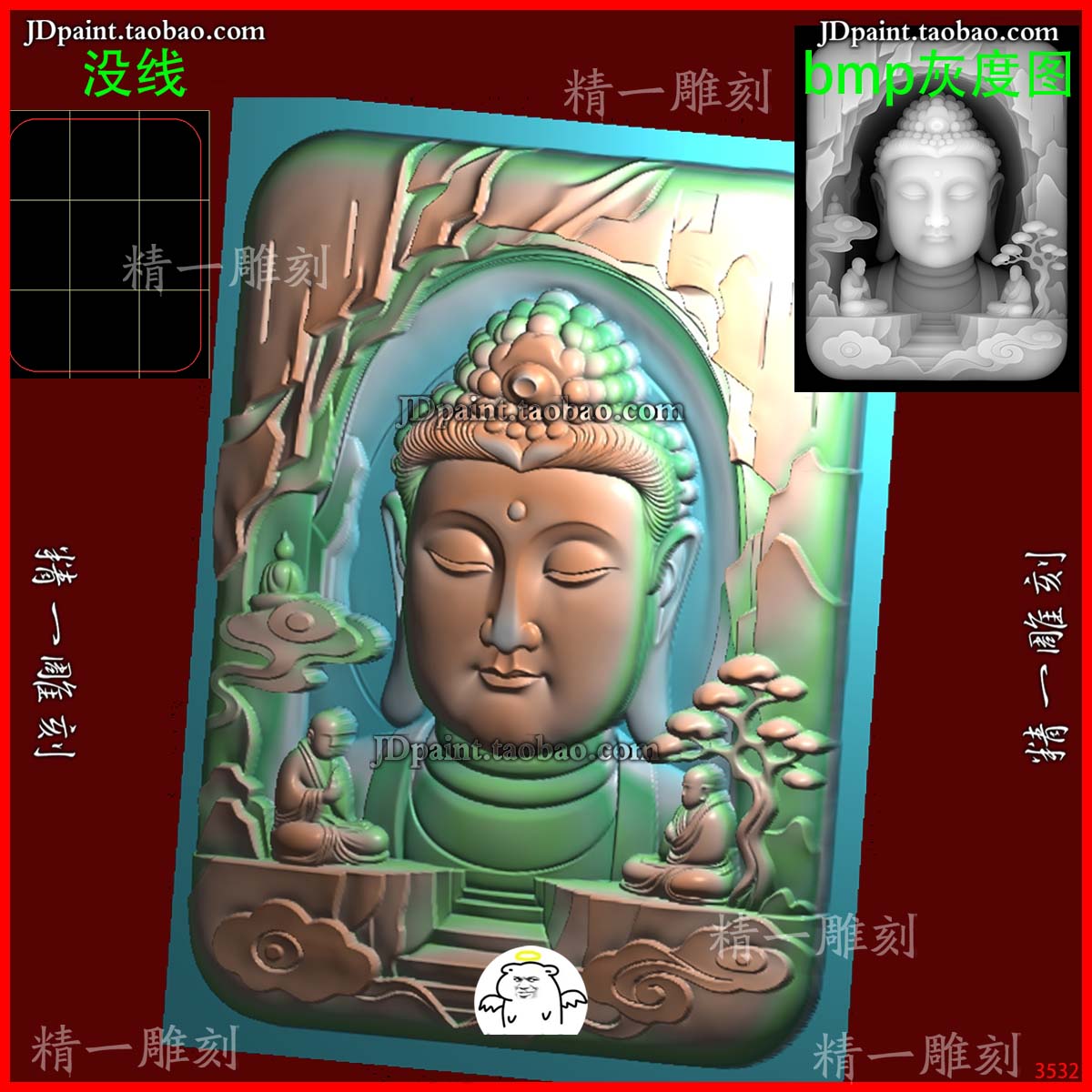 jdp格式A-3532佛窟 龙门石窟 平安牌  精雕图 灰度图 浮雕图图片