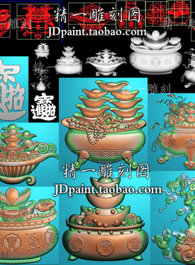 1913A发财聚宝盆摇钱树招财进宝精雕图jdp格式文件bmp灰度浮雕图