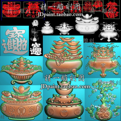 1913A发财聚宝盆摇钱树招财进宝精雕图jdp格式文件bmp灰度浮雕图