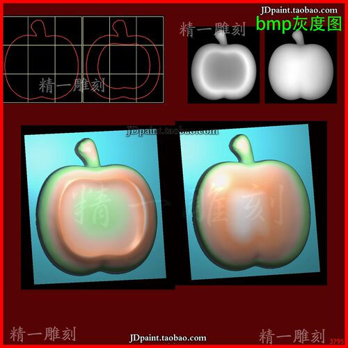 jdp格式A-3795苹果手指搓精雕图 灰度图 浮雕图 玉雕图