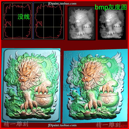 精一jdp格式4211招财 聚宝盆 飞天貔貅瑞兽精雕图 灰度图 浮雕图