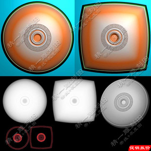 精一389方形圆形仿古回纹素面简约平安扣挂件灰度图电脑浮雕刻图