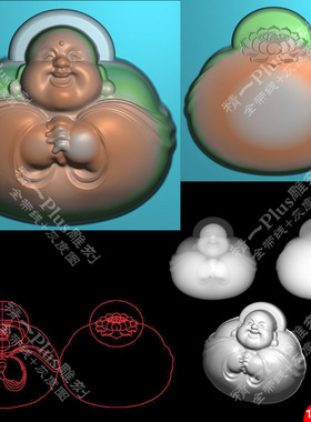 精一p582弥勒佛公精雕图jdp文件抱抱佛包衣佛玉雕图浮雕刻图灰度