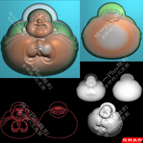精一p582弥勒佛公精雕图jdp文件抱抱佛包衣佛玉雕图浮雕刻图灰度