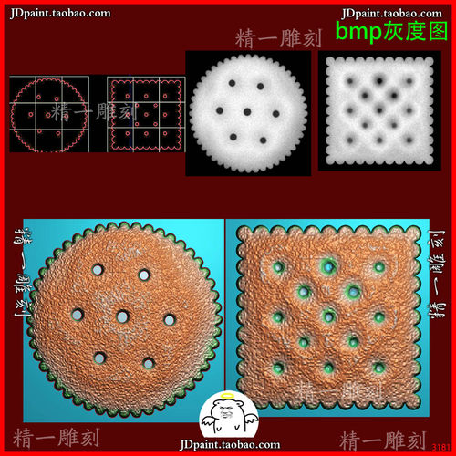 jdp格式A-3181麻点正方形圆形饼干杂件精雕图木玉雕浮雕灰度图