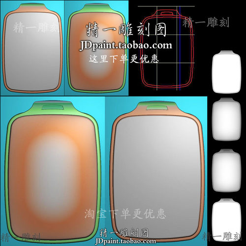 jdp格式A-2111牌头素面平安无事牌bmp灰度精雕图浮雕玉雕图
