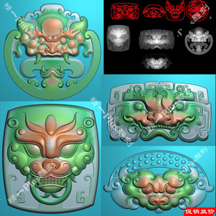 精一jdp格式精雕图900仿古兽面四款福寿平安bmp灰度图浮雕刻图