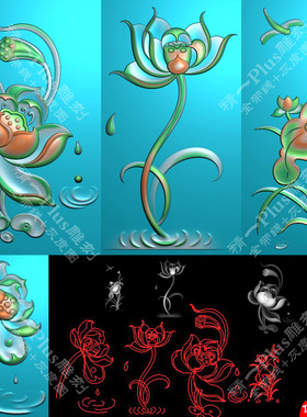 精一604简约滴水荷花荷叶莲花精雕图jdp格式灰度图bmp浮雕刻图