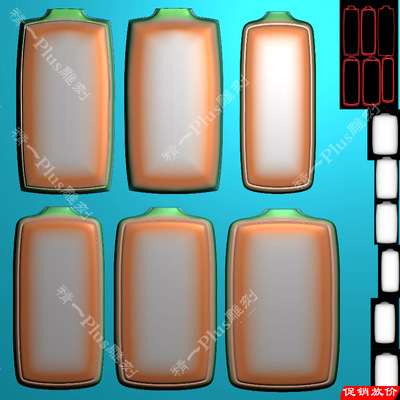 精一1528简约易工艺平安无事面包牌边框线精雕图jdp灰度bmp浮雕图