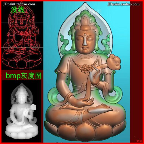 jdp格式A-3054拿如意普贤观音平雕木玉雕刻浮雕精雕图bmp灰度图