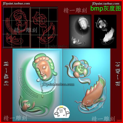 jdp格式A-3443悟道观音头莲花荷花鱼 精雕图 玉雕 浮雕图 灰度图