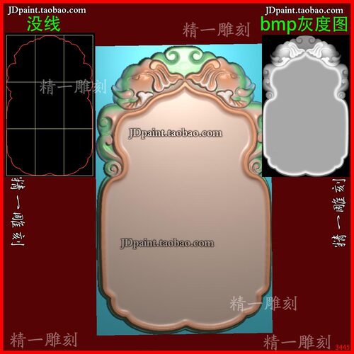 jdp格式A-3445大象牌头牌框精雕图 玉雕 浮雕图 灰度图